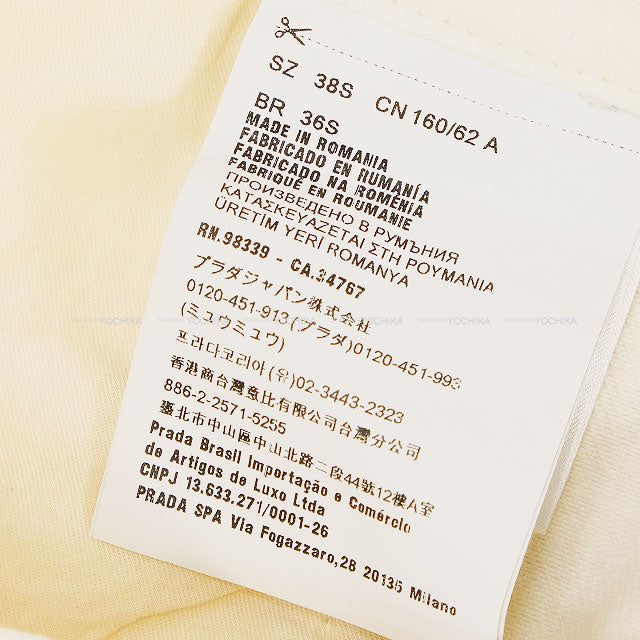 PRADA skirt Logo Plate Denim High-Rise Medium Blanc (White) Cotton #38[BRAND NEW][Authentic]