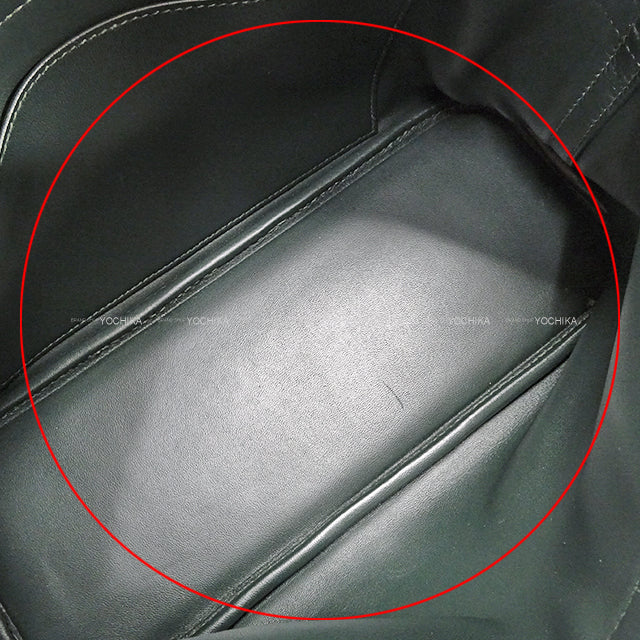 [Pre-loved] HERMES Shoulder bag Bolide31 Vert Fonce Taurillon Clemence Silver HW Stamp T[LIKE NEW][Authentic]