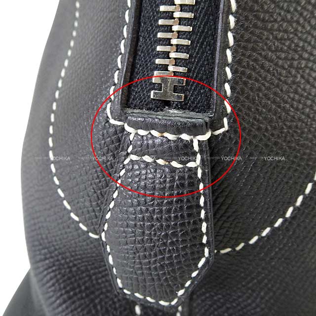 HERMES Handbag Bolide Relax 35 Noir (Black) Epsom Souple Silver HW Stamp A[EXCELLENT][Authentic]