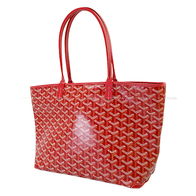 GOYARD tote bag Artois PM Red PVC coated canvas/Cow Leather[BRAND NEW][Authentic]