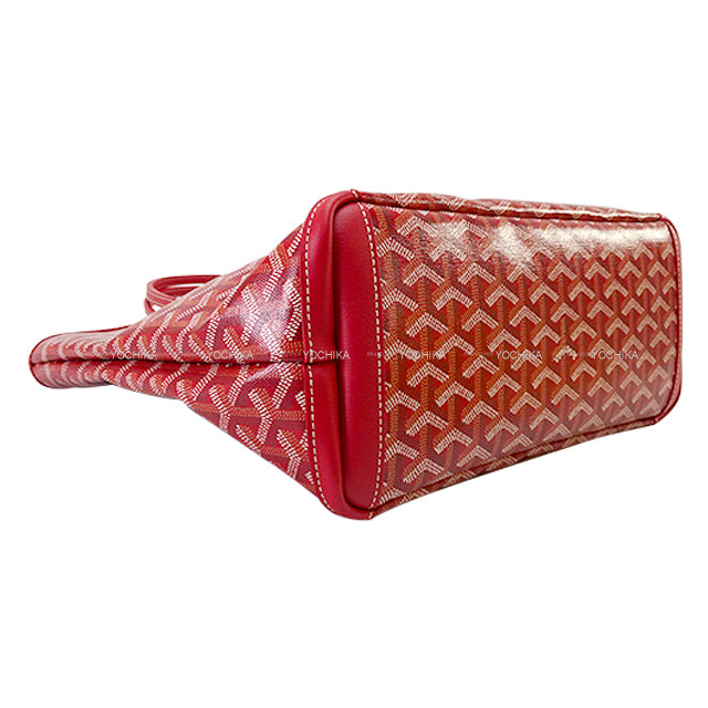 GOYARD tote bag Artois PM Red PVC coated canvas/Cow Leather[BRAND NEW][Authentic]