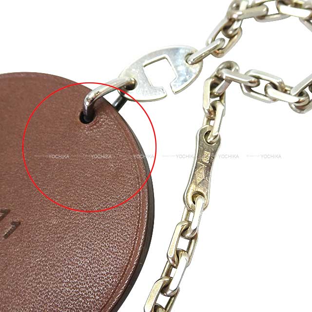 [Pre-loved] 2011 Limited Edition HERMES bagcharm Animal Motif Rabbit Fauve Veau Barenia/Silver925 (SV925 Ag925) Silver HW[LIKE NEW][Authentic]