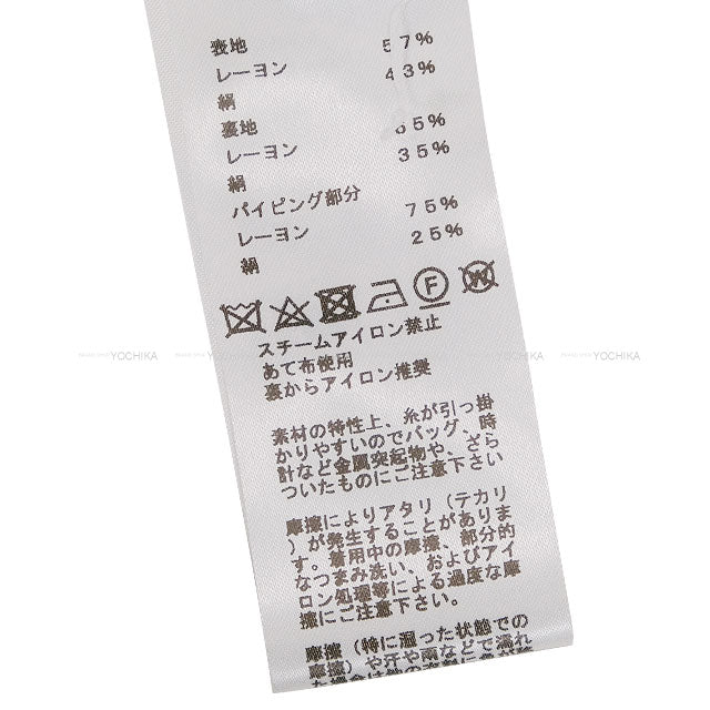 [Pre-loved] HERMES skirt Ladies Saddler Pleated Flarerd Viscose Noir (Black) Reyon/Silk #38 Silver HW[USED SA][Authentic]