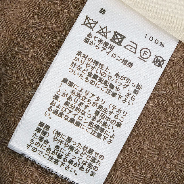 [Pre-loved] HERMES One‐piece dress Ladies Zip-Up H Mosaic Gris Etoupe Cotton100% #36 Silver HW[LIKE NEW][Authentic]