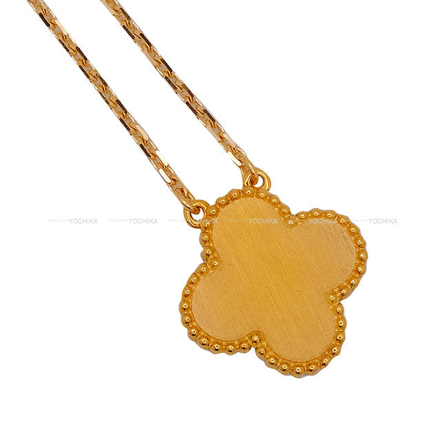 2019 Holiday Collection Van Cleef & Arpels necklace Vintage Alhambra Blue Sable K18YG VCARP46000[EXCELLENT][Authentic]