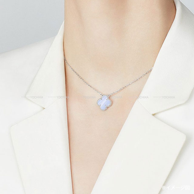 Van Cleef & Arpels necklace Vintage Alhambra Pendant K18WG/Chalcedony VCARD34900[BRAND NEW][Authentic]
