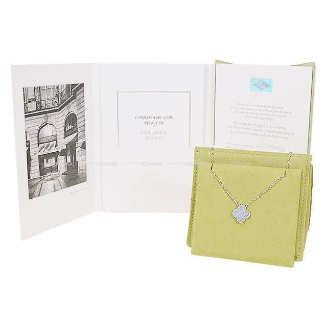 Van Cleef & Arpels necklace Vintage Alhambra Pendant K18WG/Chalcedony VCARD34900[BRAND NEW][Authentic]