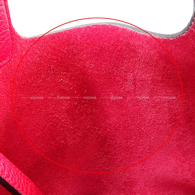 [Pre-loved] HERMES Handbag Picotin Lock 18 PM Monochrome SO PINK Rose Mexicoe Taurillon Clemence Mat Pink HW Stamp U[LIKE NEW][Authentic]