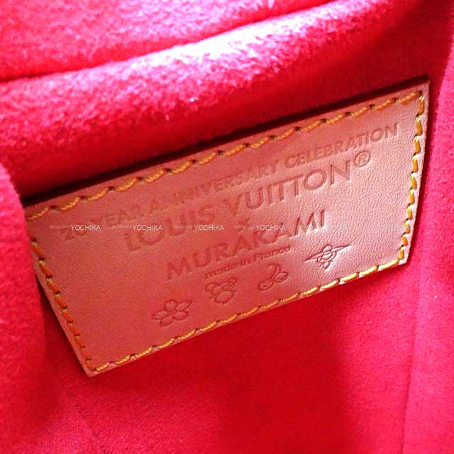 2025SS LOUIS VUITTON Shoulder bag LV×TM Side Trunk MM Brown Monogram Cherry Gold HW M14278[EXCELLENT][Authentic]