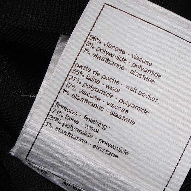 2025 AW New CHANEL Tops Sweater Short sleeve Bicolor Pockets COCO Button Noir (Black)/Blanc (White) Viscose #44 P80092[BRAND NEW][Authentic]