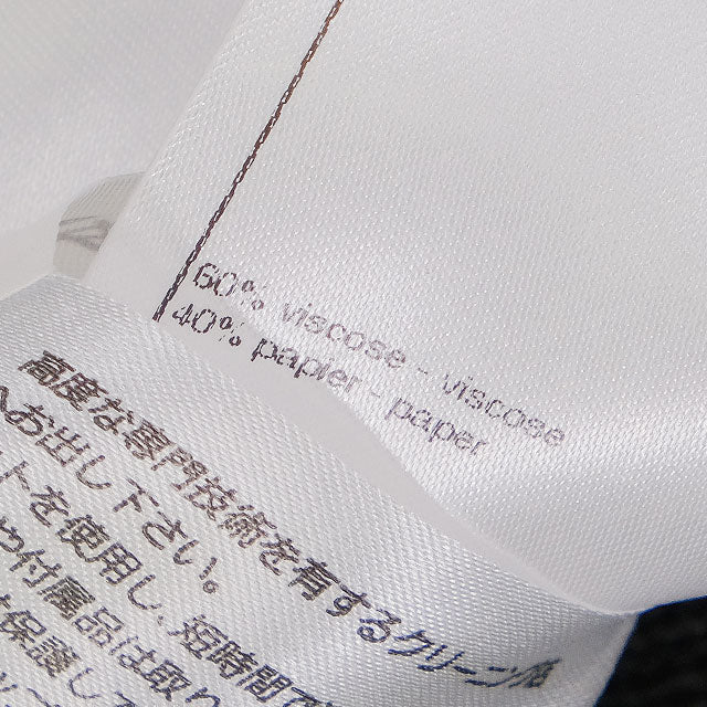 2024 SS CHANEL Jacket COCO Button Rhinestone Mesh Noir (Black) Reyon /Paper #40 P76912[BRAND NEW][Authentic]