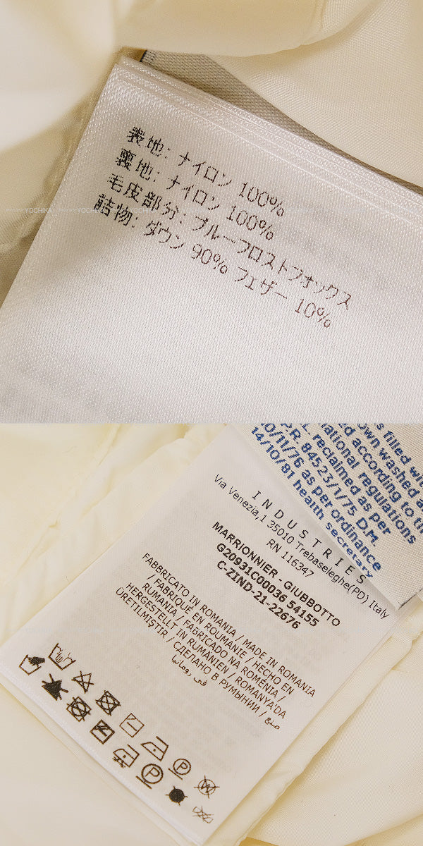 2022 AW MONCLER Down Long Coat Marrionnier with fur Blanc (White) Nylon ♯3[EXCELLENT][Authentic]