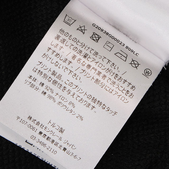 2022 SS MONCLER Sweat MAGLIA GROCOLLO Trainer Noir (Black) Cotton ♯XL[EXCELLENT][Authentic]