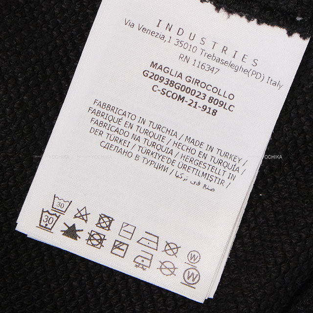 2022 SS MONCLER Sweat MAGLIA GROCOLLO Trainer Noir (Black) Cotton ♯XL[EXCELLENT][Authentic]