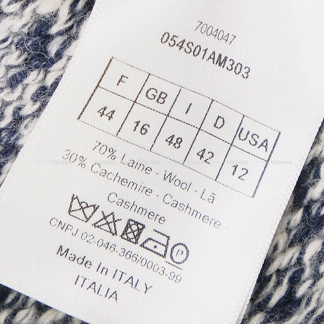 2021 AW Christian Dior Knit Navy Wool/Cashmere ♯48 054S01AM303[EXCELLENT][Authentic]