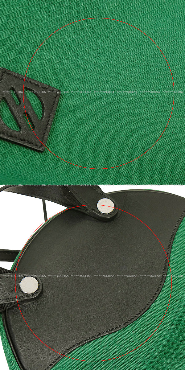 [Pre-loved] HERMES Backpack/daypack/Ruck sack Allback T＆C Vert Moyen/Noir (Black) Toile Bivouac canvas Silver HW Stamp U[USED SA][Authentic]