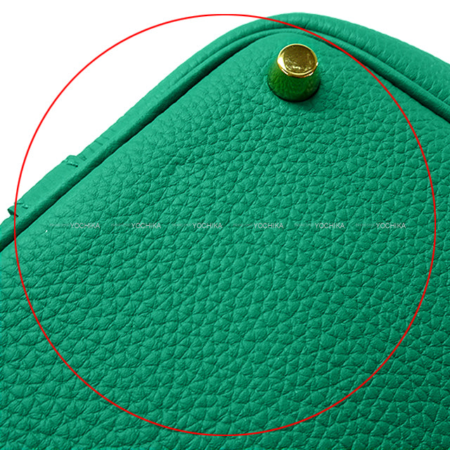 HERMES Handbag Picotin Lock 18 PM Vert Jade Taurillon Maurice Gold HW Stamp U[EXCELLENT][Authentic]