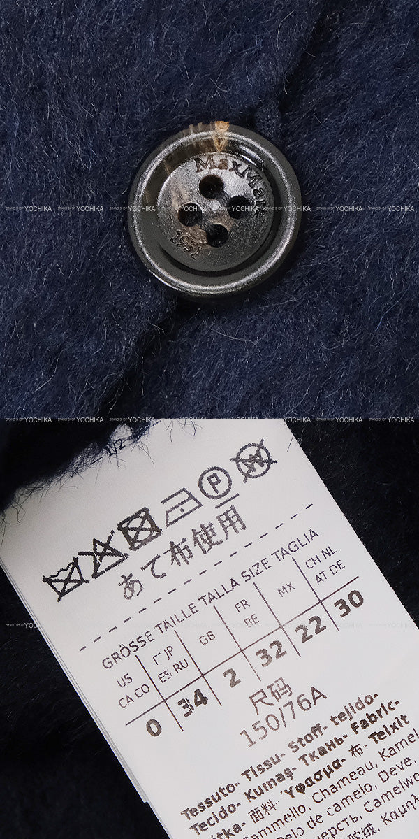 [Pre-loved] MAX MARA Short Coat Oversized Sequoia Navy Camel Wool/Mohair #34 2421060826[LIKE NEW][Authentic]