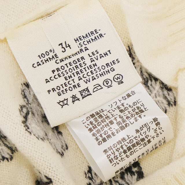 [Pre-loved] 2019AW HERMES Cardigan Kroeber Sellier Button Nit Ivory/Black/Brown Cashmere100% #34[LIKE NEW][Authentic]