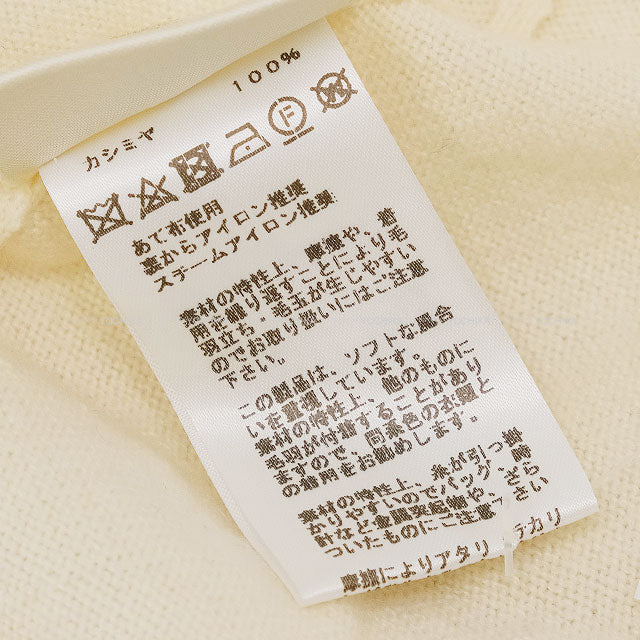 [Pre-loved] HERMES Knit Short-Sleeved Knit Kroeber Ivory/Black/Brown Cashmere100% #34[LIKE NEW][Authentic]