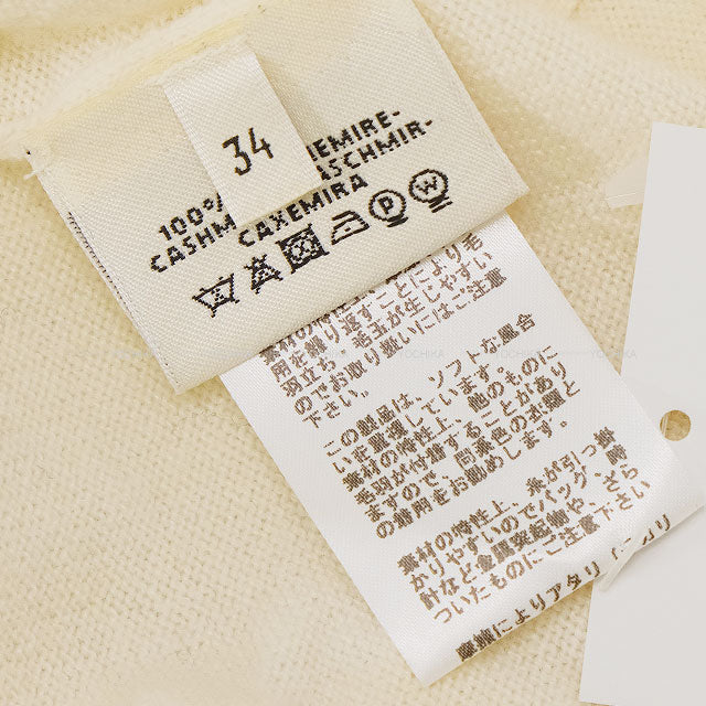 [Pre-loved] HERMES Knit Short-Sleeved Knit Kroeber Ivory/Black/Brown Cashmere100% #34[LIKE NEW][Authentic]