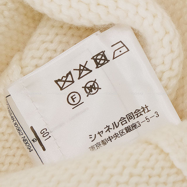 2022AW CHANEL Cardigan Knit Icon COCO Mark Button Ivory Cashmere #34 Gold HW P73554[EXCELLENT][Authentic]