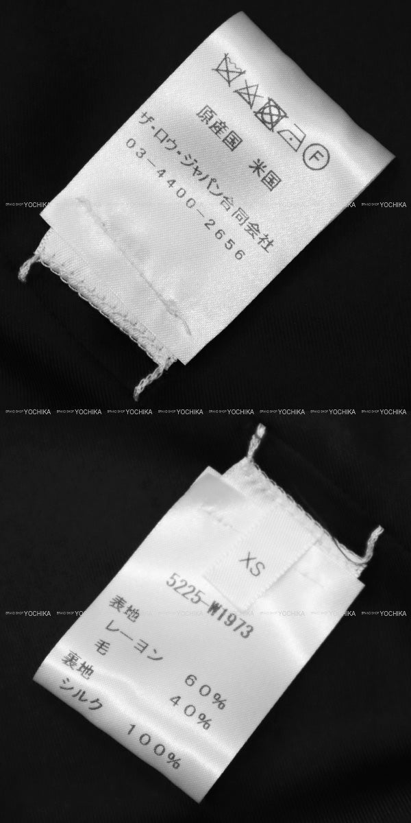 The Row Single Jacket OBINE Noir (Black) Viscose/Virgin Wool #XS 5225-W1973[EXCELLENT][Authentic]