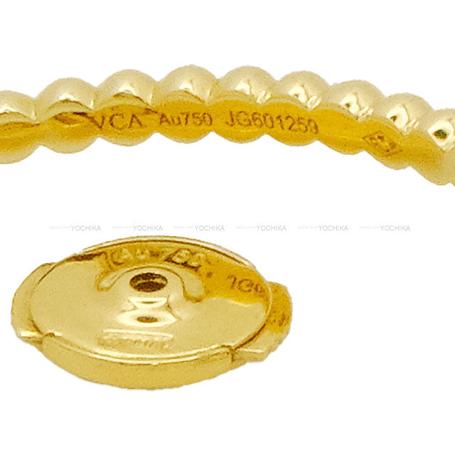 Van Cleef & Arpels pierced earring Perlee Gold Pearl Hoop Small Gold K18YG VCARO3YD00[EXCELLENT][Authentic]