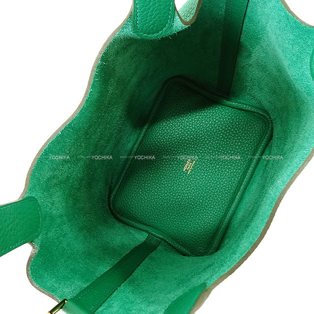 HERMES Handbag Picotin Lock 18 PM Vert Jade Taurillon Clemence Gold HW Stamp W[EXCELLENT][Authentic]