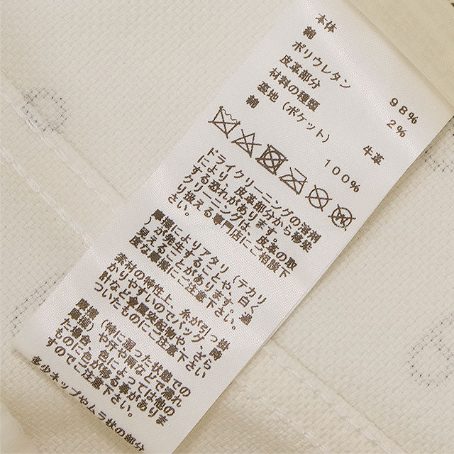 2023SS HERMES skirt Ladies' Serie Button Chaine D'ancre Denim Blanc (White)/Navy Cotton/Polyurethane #38 Silver HW 3E0312D5[EXCELLENT][Authentic]