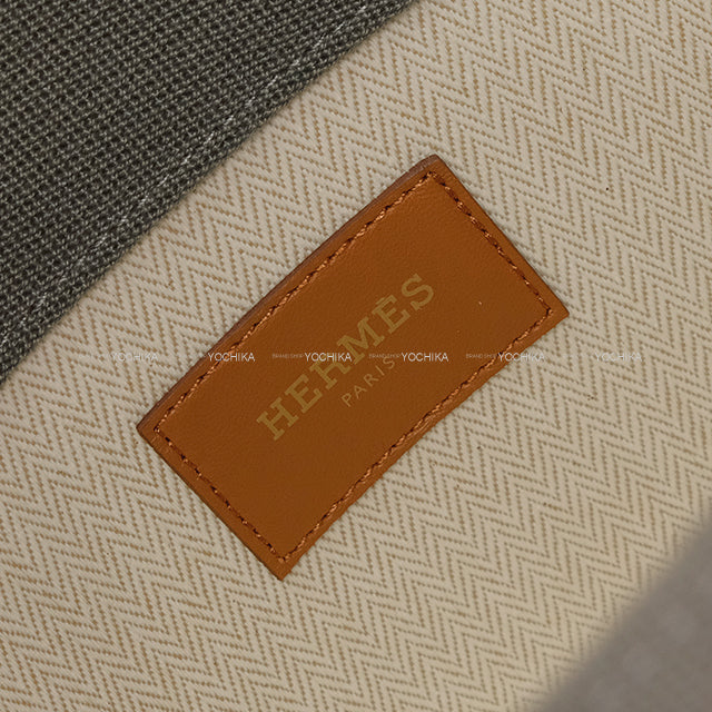 [Pre-loved] HERMES Interior Sherwood Basket small marron Wool Twill[LIKE NEW][Authentic]