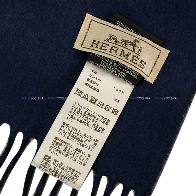 HERMES muffler Horsebit Fringe Noir (Black)/Navy Cashmere100%[EXCELLENT][Authentic]