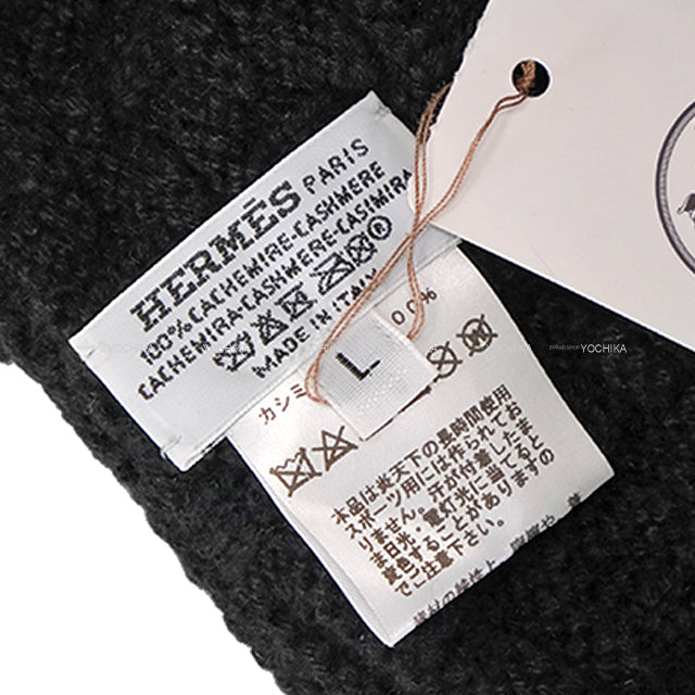 HERMES Knitted Hat City Ride #L Noir (Black) Cashmere100%[EXCELLENT][Authentic]