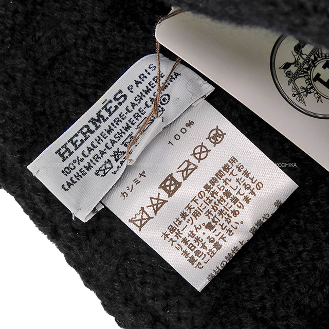 HERMES Knitted Hat City Ride #L Noir (Black) Cashmere100%[EXCELLENT][Authentic]