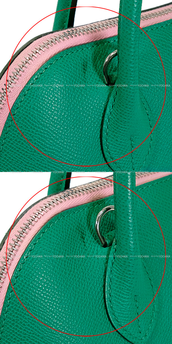 [Pre-loved] HERMES Shoulder bag Bolide1923 25 Tricolor Vert Jade/Nata/Mauve sylvestre Veau Epsom Silver HW Stamp U[USED SA][Authentic]