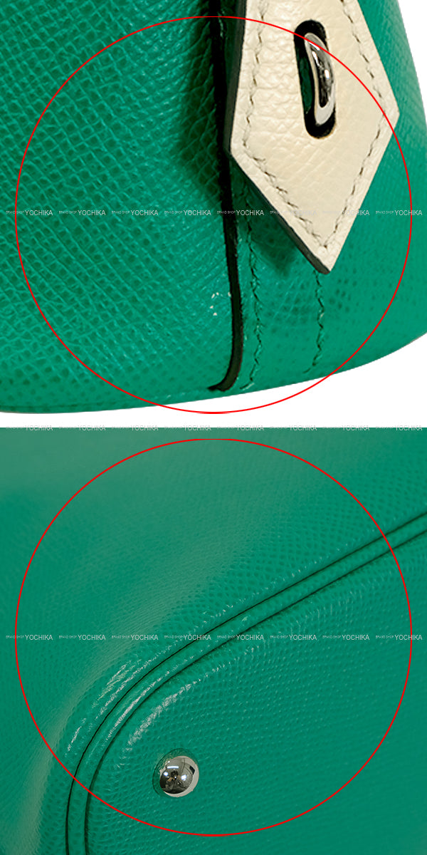 [Pre-loved] HERMES Shoulder bag Bolide1923 25 Tricolor Vert Jade/Nata/Mauve sylvestre Veau Epsom Silver HW Stamp U[USED SA][Authentic]