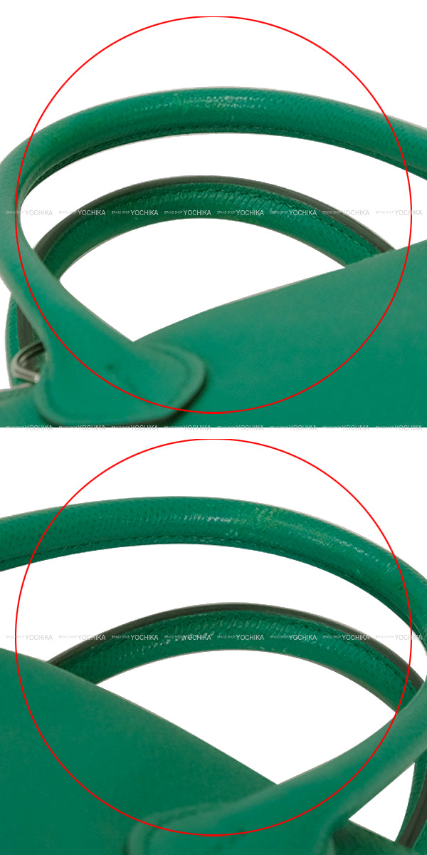 [Pre-loved] HERMES Shoulder bag Bolide1923 25 Tricolor Vert Jade/Nata/Mauve sylvestre Veau Epsom Silver HW Stamp U[USED SA][Authentic]