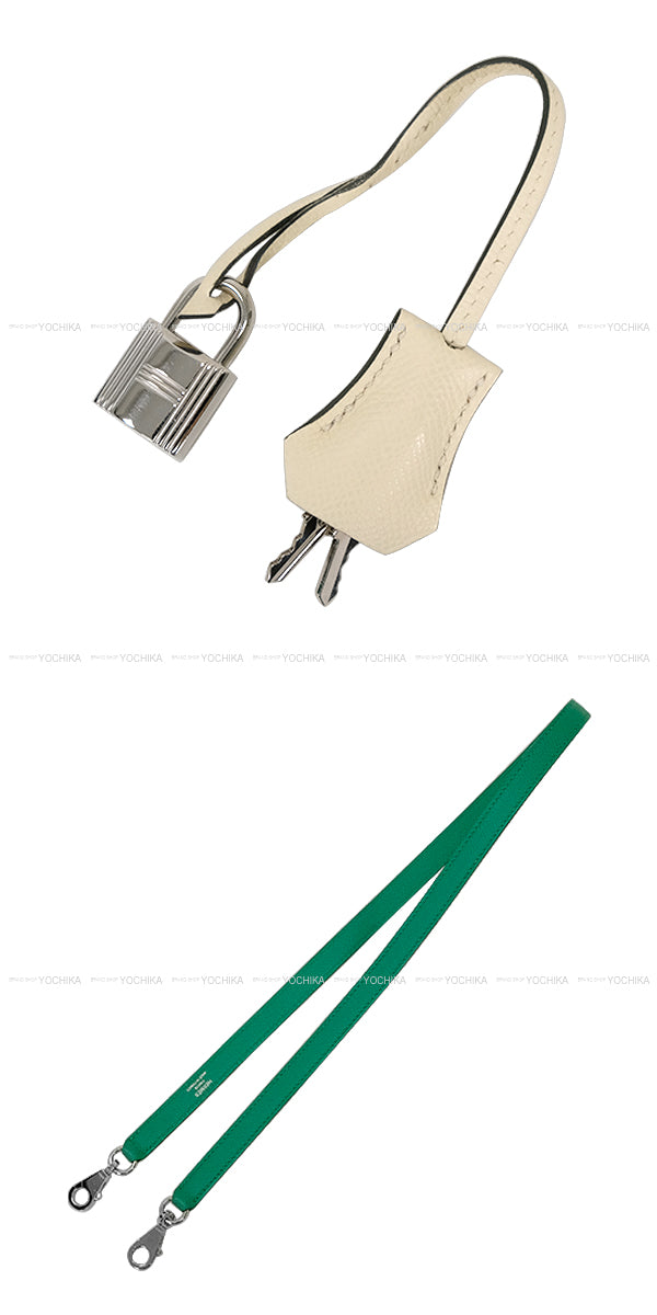 [Pre-loved] HERMES Shoulder bag Bolide1923 25 Tricolor Vert Jade/Nata/Mauve sylvestre Veau Epsom Silver HW Stamp U[USED SA][Authentic]