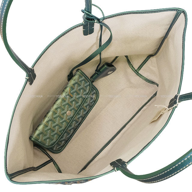 GOYARD Shoulder bag SAINT LOUI PM+CROC Goyardine Pearl Green PVC coated canvas[BRAND NEW][Authentic]