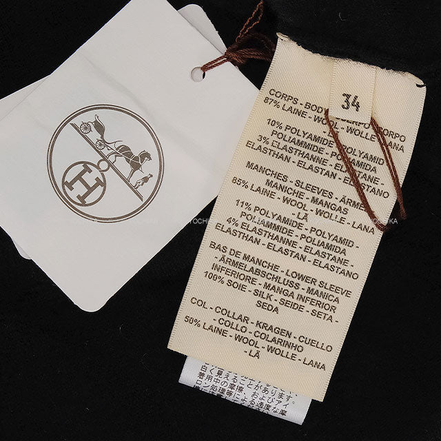 2025 AW HERMES Knit Ladies PALEFROI REMIX Noir (Black) Wool100% ♯34 5H2636DF[EXCELLENT][Authentic]