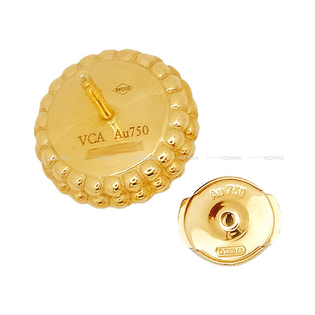 Van Cleef & Arpels pierced earring Perlée couleurs Rose Gold K18RG/Au750/Carnelian VCARP4E000[EXCELLENT][Authentic]