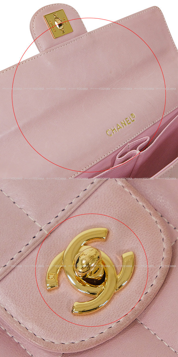 [Pre-loved] CHANEL Shoulder bag Chocolate Bar Light pink Lambskin Gold HW A15316[USED AB][Authentic]