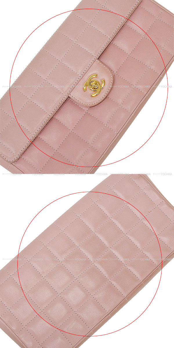 [Pre-loved] CHANEL Shoulder bag Chocolate Bar Light pink Lambskin Gold HW A15316[USED AB][Authentic]