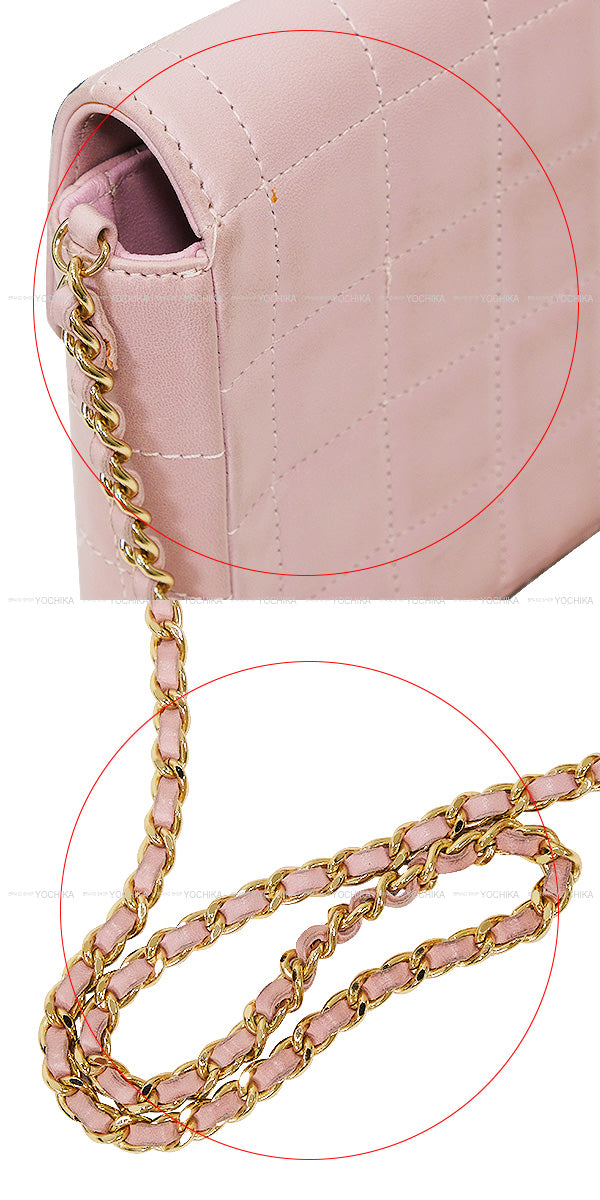 [Pre-loved] CHANEL Shoulder bag Chocolate Bar Light pink Lambskin Gold HW A15316[USED AB][Authentic]