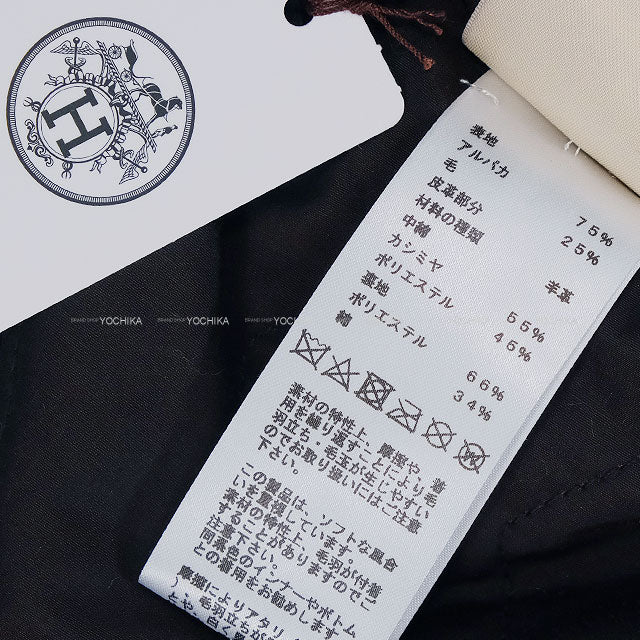 [Pre-loved] 2024AW HERMES Stainless collar coat Hoodie with Belt Brown Alpaca/Lambskin #38 4H0198DE[LIKE NEW][Authentic]