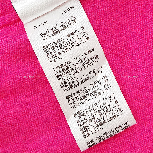 [Pre-loved] HERMES Hooded sweatshirt Knit Sur mesure Custom order Pink Cashmere[LIKE NEW][Authentic]