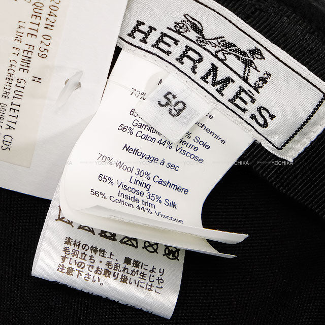 HERMES Casquette Hat Serie Button #59 Noir (Black) Wool/Cashmere[BRAND NEW][Authentic]