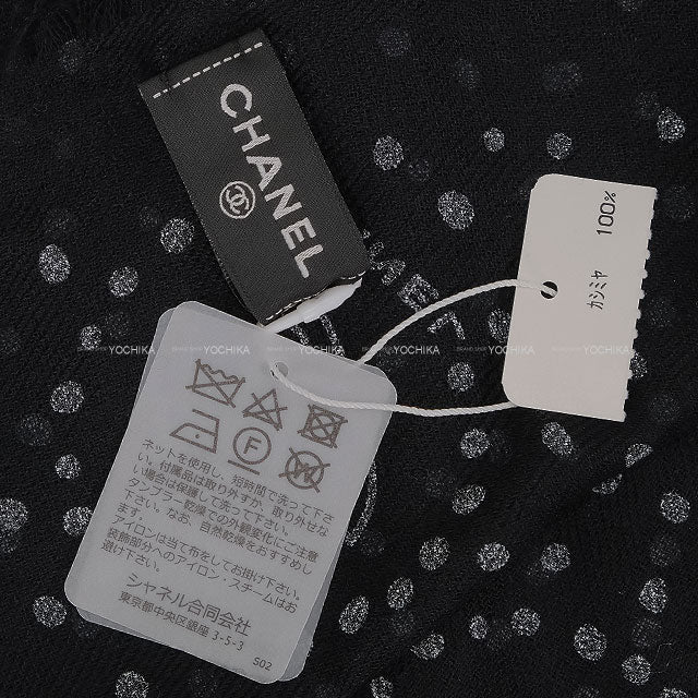 CHANEL Stall Cambon Todd Coco Mark Shawl Noir (Black) Cashmere[EXCELLENT][Authentic]