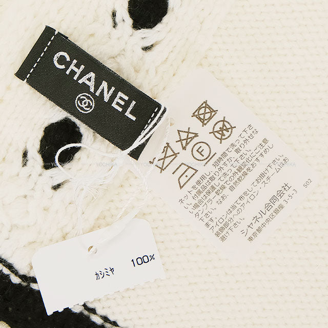2025 A/W CHANEL muffler Knit Coco Mark Chain Motif Two-Tone Blanc (White)/Noir (Black) Cashmere AAB111[BRAND NEW][Authentic]