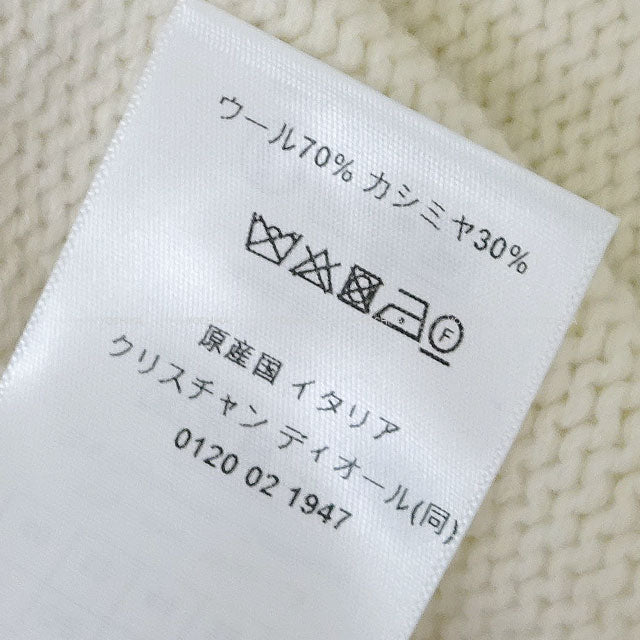 2023AW Dior Vests Knit Sleeveless With zipper Alps Blanc (White) Wool/Cashmere #40 414G19AM124[EXCELLENT][Authentic]